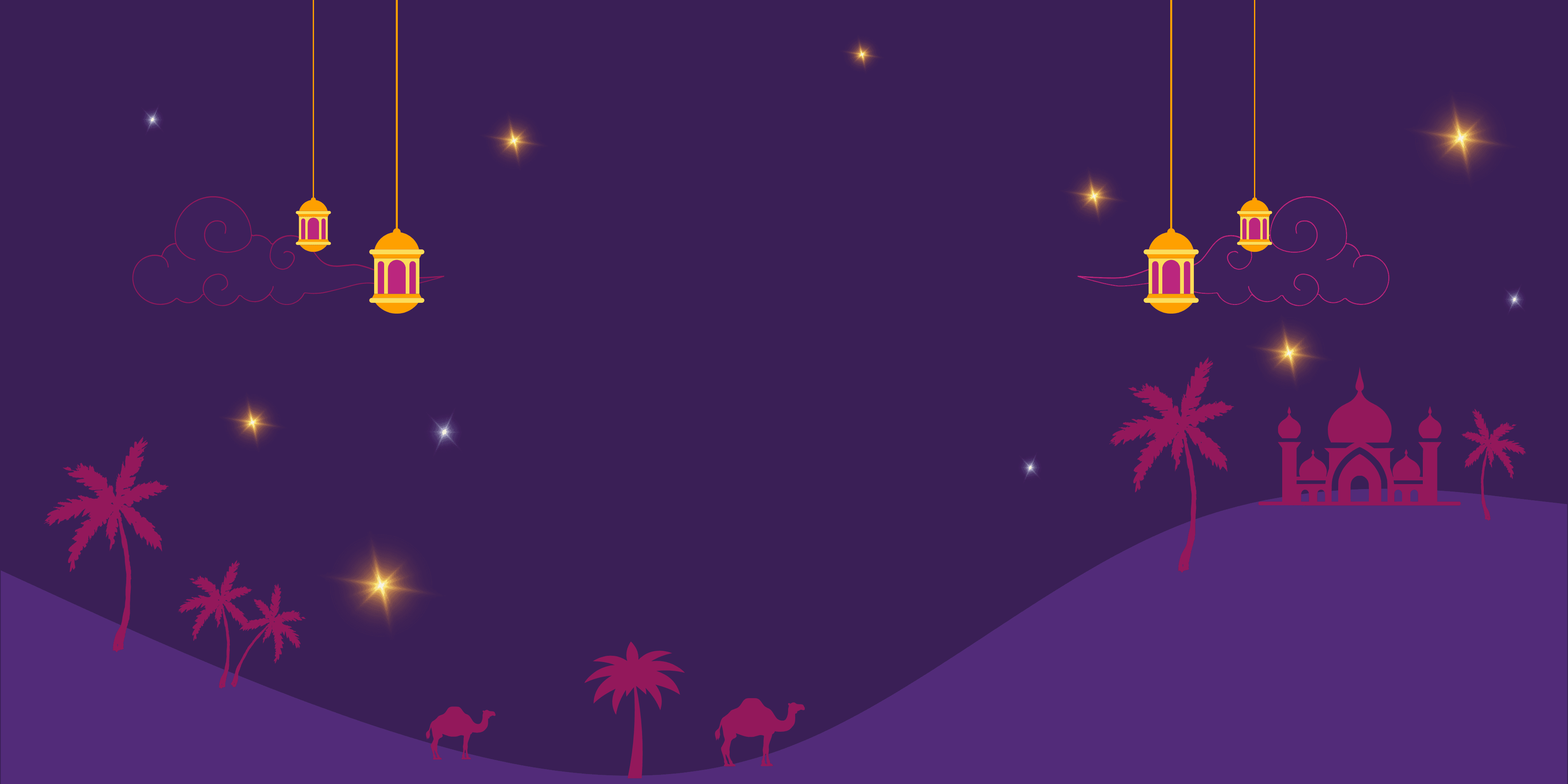 Islamic marriage hero banner